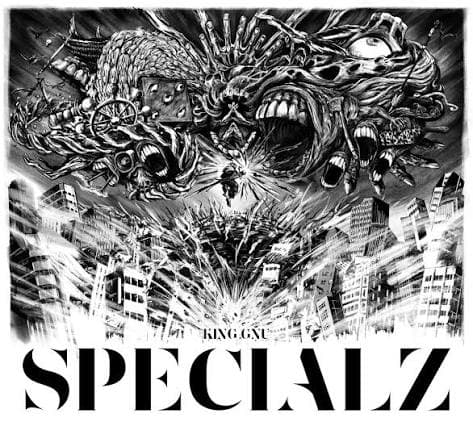 JJK S2 special Z CD — CD ONISTORE